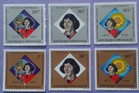 Освоєння космосу Освоение космоса ^/--/^ Руанда 1973 космос астрономия Коперник искусство живопись Mi 612 /--/ А-617 /--/ А MNH ^_^^^ 1973 — Космос астрономія Коперник мистецтво живопис Mi 612 /--/ А-617 /--/ А MNH - фото фото фото