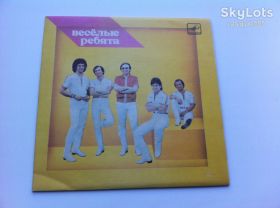 Платівки Пластинки ^/--/^ Веселые ребята    (7 &amp;quot;) NM,EX+ ^_^^^ Веселі хлопці (7 &amp;quot;) NM,EX+ - фото фото фото
