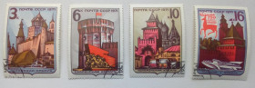 СРСР - СССР - ^/--/^ СССР 1971 Исторические здания, архитектура, гашеные ^_^^^ СРСР 1971 Історичні будівлі, архітектура, гашені - фото фото фото