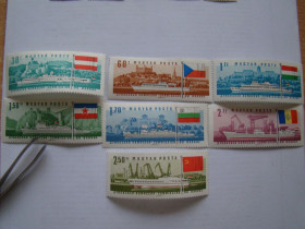Угорщина Венгрия ^/--/^ Венгрия, Михель 2009  (Центр.Европа), 2323 /--/ А-2329 /--/ А, Сессия Дунайской комиссии. ^_^^^ Угорщина, Міхель 2009 (Центр.Європа), 2323 /--/ А-2329 /--/ А, Сесія Дунайської комісії. - фото фото фото