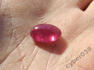 Рубін Рубин ^/--/^ 100% ПРИРОДНЫЙ РУБИН - 4.55 cts. - 11.8 x 8.1 mm ^_^^^ 100% ПРИРОДНИЙ РУБІН - 4.55 cts. 11.8 x 8.1 mm - фото фото фото