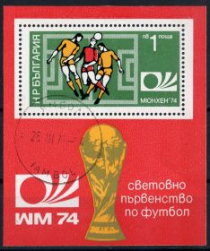 Спорт Спорт ^/--/^ Болгария. Футбол (блок) 1974 г. ^_^^^ Болгарія. Футбол (блок) 1974 - фото фото фото
