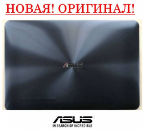 Корпуса Корпуса ^/--/^ Оригинальная крышка матрицы Asus F /--/ 555 /--/ LF, F /--/ 555 /--/ LI, F /--/ 555 /--/ BP - series - матовая ^_^^^ Оригінальна кришка матриці Asus F /--/ 555 /--/ LF, F /--/ 555 /--/ LI, F /--/ 555 /--/ BP - series - матова - фото фото фото