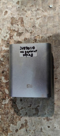 Зовнішні акумулятори (Power Bank) Внешние аккумуляторы (Power Bank) ^/--/^ Внешний аккумулятор Xiaomi Mi Power Bank NDY-02-AD 10400 /--/ mAh № 24030110 ^_^^^ Зовнішній акумулятор Xiaomi Mi Power Bank NDY-02-AD 10400 /--/ mAh No 24030110 - фото фото фото