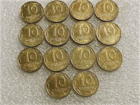 Обігові Обиходные ^/--/^ 10 копйок 2006 рік Україна &amp;quot; Штемпельний Блиск 14 штук одним лотом &amp;quot;  (35...) ^_^^^ 10 копеек 2006 год Украина &amp;quot; Штемпельный Ближний 14 штук одним лотом &amp;quot; (35...) - фото фото фото