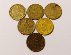 - - ^/--/^ СССР 2 копейки 1950 1952-1957 годы. 6 шт.  (л /--/ 3-р /--/ 8). Еще 100 лотов! ^_^^^ СРСР 2 копійки 1950 1952-1957 роки. 6 шт. (л /--/ 3-р /--/ 8). Ще 100 лотів! - фото фото фото