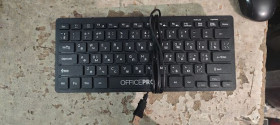 Клавіатури Клавиатуры ^/--/^ Брендовая клавиатура OfficePro SK /--/ 240 USB № 24060501 ^_^^^ Брендова клавіатура OfficePro SK /--/ 240 USB No 24060501 - фото фото фото