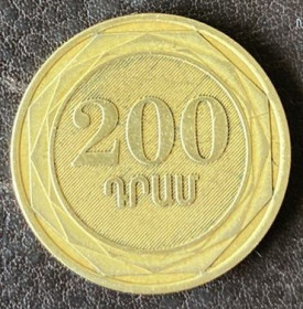 Вірменія Армения ^/--/^ 200 драм Армения 2003 год ^_^^^ 200 драм Вірменія 2003 - фото фото фото