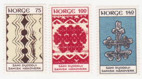 Скандинавія Скандинавия ^/--/^ Норвегия 1973 г.№ 684‑686 ** серия ^_^^^ Норвегія 1973 р. No 684‐686 ** серія - фото фото фото