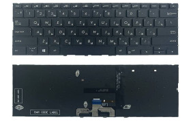 Клавіатури Клавиатуры ^/--/^ Клавиатура Asus ZenBook 14 UX /--/ 433 /--/ FA UX /--/ 433 /--/ FN UX /--/ 433 /--/ FL черная без рамки Прямой Enter подсветка PWR UKR O ^_^^^ Клавіатура Asus ZenBook 14 UX /--/ 433 /--/ FA UX /--/ 433 /--/ FN UX /--/ 433 /--/ FL чорна без рамки Прямий Enter підсвічування PWR UKR O - фото фото фото