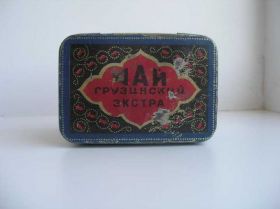 Інше Другое ^/--/^ Коробка жестяная из под чая (состояние) ^_^^^ Коробка жорстка з під чаю (стан) - фото фото фото