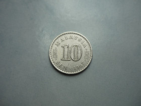 Малайзія Малайзия ^/--/^ Малайзия 10 сен 1967 зл/30 /--/ м /--/ 0 ^_^^^ Малайзія 10 сен 1967 зл/30 /--/ м /--/ 0 - фото фото фото