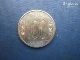 Югославія Югославия ^/--/^ Монета 100 динарів Югославія 1989 ^_^^^ Монета 100 динаров Югославия 1989 - фото фото фото