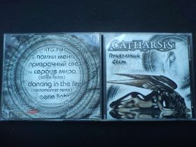 Музичні диски Музыкальные диски ^/--/^ Catharsis - Призрачный свет ^_^^^ Catharsis - Примарне світло - фото фото фото