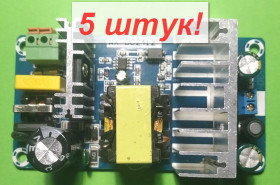 Блоки живлення, зарядні пристрої Блоки питания, зарядные устройства ^/--/^ 5 штук! 24 /--/ V 4 /--/ A 96 /--/ W Блок питания 24 вольт 4 ампер модуль 107 /--/ х /--/ 57 /--/ х /--/ 30 мм.    (114+) опт ^_^^^ 5 штук! 24 /--/ V 4 /--/ A 96 /--/ W Блок живлення 24 вольт 4 ампер модуль 107 /--/ х /--/ 57 /--/ х /--/ 30 мм. (114+) опт - фото фото фото