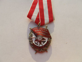 СРСР СССР ^/--/^ Орден Боєвого червоного прапора № 346 282 гарному стані в коллекцию в рідній патині. ^_^^^ Орден Боевого красного флага No 346 282 хорошем состоянии в коллекцию в родной патине. - фото фото фото