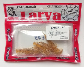 Воблери, принади Воблеры, приманки ^/--/^ Силиконовые приманки Larva 1.6, 003  (9 штук)  (новые) ^_^^^ Силіконові приманки Larva 1.6, 003 (9 штук) (нові) - фото фото фото