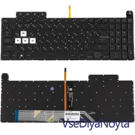 Клавіатури Клавиатуры ^/--/^ Клавиатура для ноутбука ASUS (FX /--/ 507, FX /--/ 707 series) rus, black, без фрейма, подсветка клавиш (RGB) ^_^^^ Клавіатура для ноутбука ASUS (FX /--/ 507, FX /--/ 707 series) rus, black, без фрейму, підсвічування клавіш (RGB) - фото фото фото