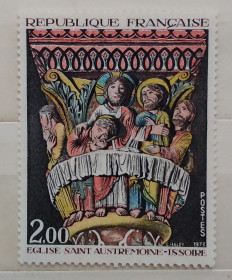 Мистецтво Искусство ^/--/^ Франция 1973 г - Тайная вечеря. Резная капитель, негаш ^_^^^ 1973 — Таємна вечеря. Різна капітель, негаш - фото фото фото