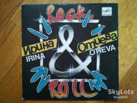 Платівки Пластинки ^/--/^ Ирина Отиева-Rock and roll  (1)-Ex.+, 7&amp;quot;-Мелодія ^_^^^ Ирина Отиева-Rock and roll (1)-Ex.+, 7&amp;quot;-Мелодия - фото фото фото
