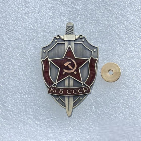 Копії медалей і знаків Копии медалей и знаков ^/--/^ знак   КГБ СССР&amp;lt;span class&amp;quot;replica&amp;quot;&amp;gt;копия&amp;lt;div class&amp;quot;hover&amp;quot;&amp;gt;Обращаем ^_^^^ знак КДБ СРСР &amp;lt;span class &amp;quot;replica &amp;quot; &amp;gt;копія &amp;lt;div class &amp;quot;hover &amp;quot; &amp;gt; - фото фото фото