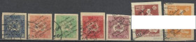Грузія Грузия ^/--/^ Грузия 1921 герб всадник стандарт надп. 7 /--/ м.гаш. ^_^^^ Грузія 1921 герб вершник стандарт надп. 7 /--/ м.гаш. - фото фото фото