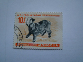 Монголія Монголия ^/--/^ Монголия, Михель, Монголия 2014,483, Молодняк. ^_^^^ Монголія, Міхель, Монголія 2014,483, Молодняк. - фото фото фото