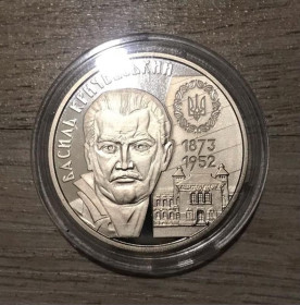 Пам'ятні і ювілейні Памятные и юбилейные ^/--/^ 2023 Монета НБУ Василь Кричевський Василий Кричевский ^_^^^ 2023 Монета НБУ Василь Кричевський Василь Кричевський - фото фото фото