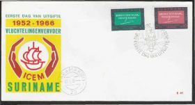 Америка Америка ^/--/^ Суринам 1966 ICEM 1952-1966 МОРСКОЙ ТРАНСПОРТ МОРЕПЛАВАНИЕ ТОРГОВЫЙ ФЛОТ КПД Mi.482-483 EUR 5.00 ^_^^^ Сурінам 1966 ICEM 1952-1966 МОРСЬКИЙ ТРАНСПОРТ МОРЕПЛАВАННЯ ТОРГОВИЙ ФЛОТ ККД Mi.482-483 EUR 5.00 - фото фото фото