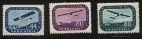 Балканський півострів Балканский полуостров ^/--/^ Болгария 1956 г № 993‑995 * серия ^_^^^ Болгарія 1956 р No 993-995 * Серія - фото фото фото
