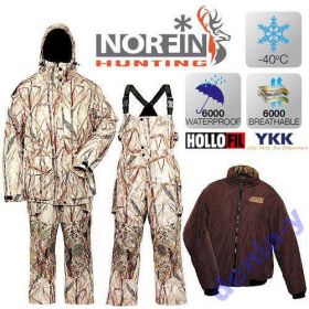 Куртки, костюми Куртки, костюмы ^/--/^ 719003 Костюм  зимний NORFIN Hunting North Ritz ^_^^^ 719003 Костюм зимовий NORFIN Hunting North Ritz - фото фото фото