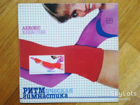 Платівки Пластинки ^/--/^ Ритмическая гимнастика  (лам. конв.)  (1)-NM+, Мелодия ^_^^^ Ритмічна гімнастика (лам. конв.) (1)-NM+, Мелодія - фото фото фото