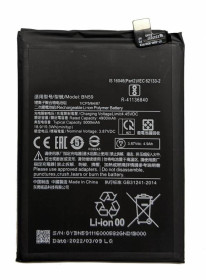 Акумулятори Аккумуляторы ^/--/^ Аккумулятор BN /--/ 59 для Xiaomi Redmi Note 10 / Redmi Note 10 /--/ S / Poco M /--/ 5 /--/ s ^_^^^ Акумулятор Xiaomi Redmi Note 10 / Redmi Note 10 /--/ S BN /--/ 59 - фото фото фото