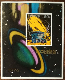 КНДР КНДР ^/--/^ Северная Корея Космический полет 1976 ^_^^^ Північна Корея Космічний політ 1976 - фото фото фото