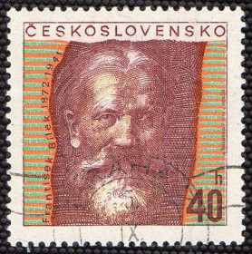 Чехословаччина Чехословакия ^/--/^ Чехословаччина 1972 - Персоналії  (Г) ^_^^^ Чехословакия 1972 - Персоналии (Г) - фото фото фото