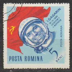 Освоєння космосу Освоение космоса ^/--/^ Румыния космос 1962 распродажа ^_^^^ Румунія космос 1962 розпродаж - фото фото фото