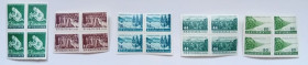 Балканський півострів Балканский полуостров ^/--/^ Болгария 1957 Неделя леса, видовые, квартблоки, MNH ^_^^^ Болгарія 1957 Тиждень лісу, видові, квартблоки, MNH - фото фото фото