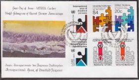 Європа Европа ^/--/^ ООН 1981 ГОД ИНВАЛИДОВ ЛЮДИ С ОГРАНИЧЕННЫМИ ФИЗИЧЕСКИМИ ВОЗМОЖНОСТЯМИ КПД 3 серии марок EUR 8.50 ^_^^^ ООН 1981 РІК ІНВАЛІДІВ ЛЮДИ З ОБМЕЖЕНИМИ ФІЗИЧНИМИ МОЖЛИВОСТЯМИ ККД 3 серії марок EUR 8.50 - фото фото фото