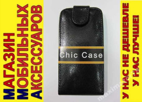 Чохли, бампера Чехлы, бампера ^/--/^ ЧЕХОЛ-КНИЖКА CASE HTC Desire 400 One SU ЧЕРНЫЙ КРО ^_^^^ ЧЕХОЛ-КНИЖКА CASE HTC Desire 400 One SU ЧОРНИЙ КРО - фото фото фото