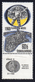 Чехословаччина Чехословакия ^/--/^ Чехословаччина 1969 - Перша пілотована посадка на Місяць з Аполлоном-11  (Г) ^_^^^ Чехословакия 1969 - Первая пилотируемая посадка на Луну с Аполлоном-11 (Г) - фото фото фото