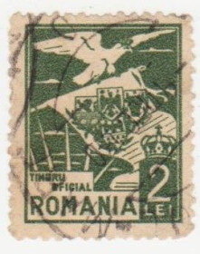 Румунія Румыния ^/--/^ Румыния 1929 г № 4 гашеная ^_^^^ Румунія 1929 р. No 4 гашена - фото фото фото