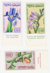 Марокко Марокко ^/--/^ Марокко 1965 г. № 548‑550** серия ^_^^^ Марокко 1965 р. No 548-550** серія - фото фото фото