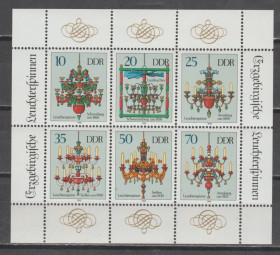 НДР, ФРН ГДР, ФРГ ^/--/^ Германия Німеччина ГДР 1989 мистецтво люстри аркуш ^_^^^ Германия ГДР 1989 искусство люстры лист - фото фото фото