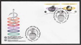 Європа Европа ^/--/^ ООН Вена 1993 МЕДИЦИНА ЗДРАВООХРАНЕНИЕ 45 ЛЕТ ВОЗ ЛЕЧЕНИЕ ПРОФИЛАКТИКА ЗАБОЛЕВАЕМОСТЬ КПД Mi.147-148 ^_^^^ ООН Відень 1993 Медицина ЗДРАВОООХОРОНЕННЯ 45 РОКІВ ВОЗ ЛІКУВАННЯ ПРОФІЛАКТИКА ЗАХворюваність ККД Mi.147-148 - фото фото фото
