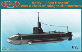 Інше Другое ^/--/^ GMU 35002 - Kairyū, &amp;quot;Sea Dragon&amp;quot; was a class of midget submarines, 1/35 ^_^^^ GMU 35002 - Kairyū, &amp;quot; Sea Dragon &amp;quot; was a class of midget submarines, 1/35 - фото фото фото