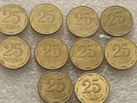 Обігові Обиходные ^/--/^ 25 копійок 2015 рік Україна &amp;quot; Штемпельний Блиск 10 штук одним лотом &amp;quot;   (16...) ^_^^^ 25 копеек 2015 год Украина &amp;quot; Штемпельный Ближний 10 штук одним лотом &amp;quot; (16...) - фото фото фото
