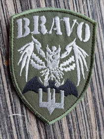 Інше Другое ^/--/^ Шеврон Украина BRAVO № 624 ^_^^^ Шеврон Украина BRAVO No 624 - фото фото фото
