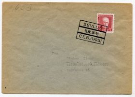 Україна Украина ^/--/^ Конверт м. Севлюш 1935 р. ^_^^^ Конверт г. Севлюш 1935 г. - фото фото фото