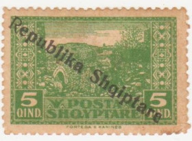 Балканський півострів Балканский полуостров ^/--/^ Албания  1925 г. № 150 * ^_^^^ Албанія 1925 р. No 150* - фото фото фото