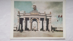 СРСР СССР ^/--/^ Открытка Москва Всесоюзная сельскохозяйственная выставка Вход 1955 год ^_^^^ Москва Всесоюзна сільськогосподарська виставка Вхід 1955 - фото фото фото